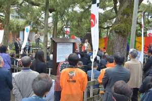 第16回巴忌法要（巴塚公園）